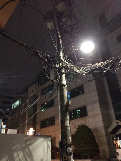 Elektrik Kabloları Seul